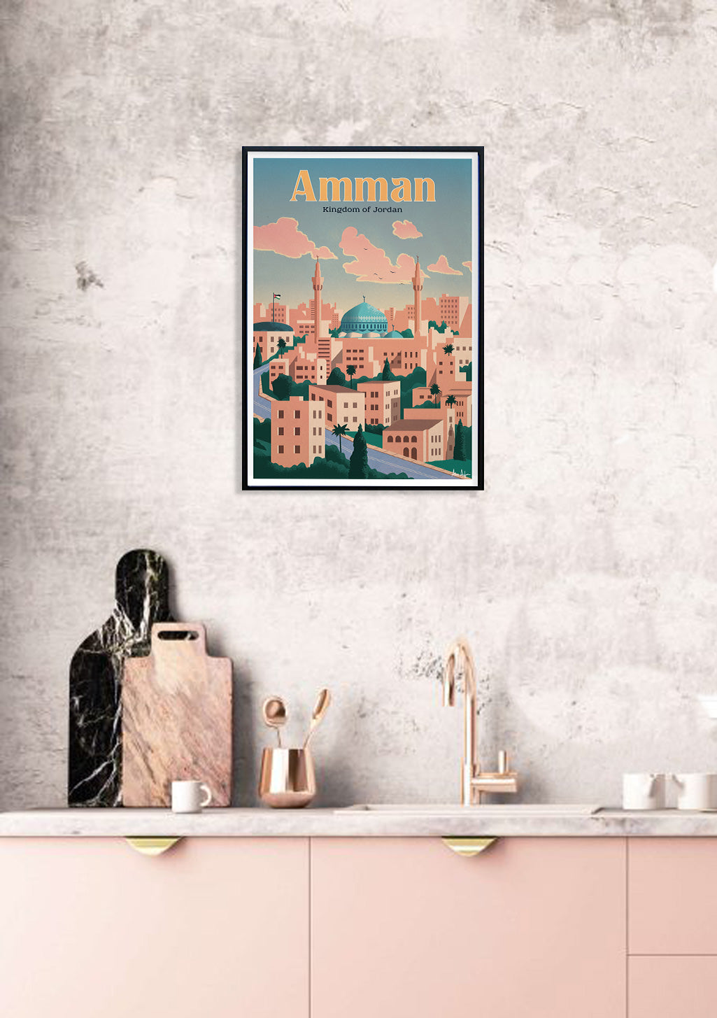 Poster d'Amman, ville du royaume de Jordanie