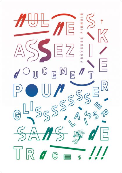 Typographie créative, texte coloré, design abstrait, lettres stylisées, art graphique, typographie moderne, design de texte, art typographique, motifs colorés, motifs de texte, design artistique, typographie unique