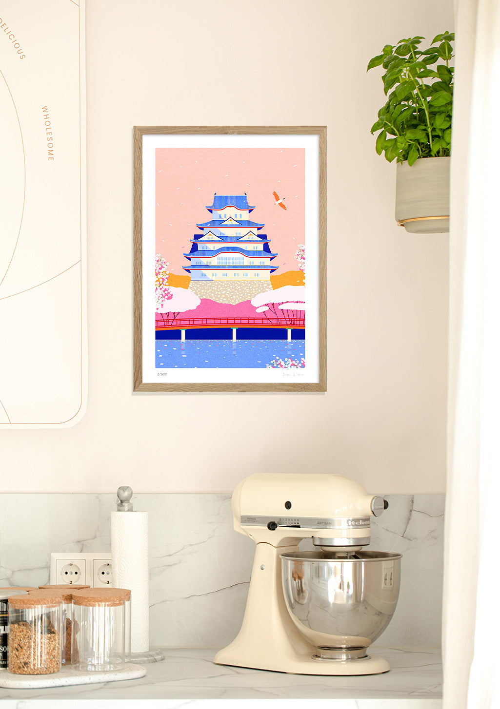 Art abstrait coloré, structure géométrique, fond rose