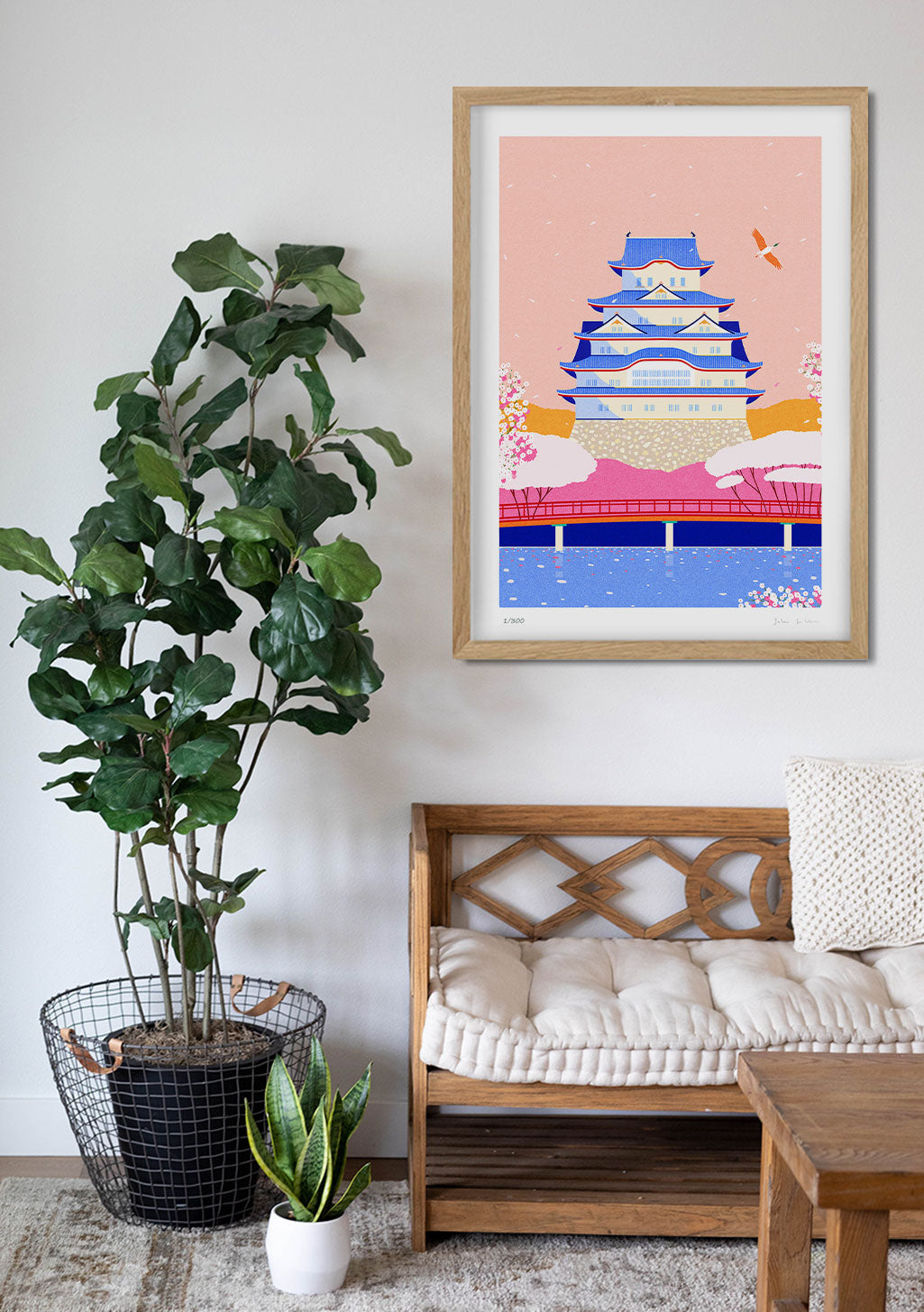 Poster de pagode bleue et rose stylisée