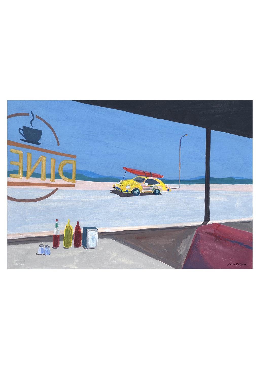 Dîner, voiture jaune, plage, bouteille, ciel bleu, rue, surfeur, plage, surfeur, plage, plage, plage