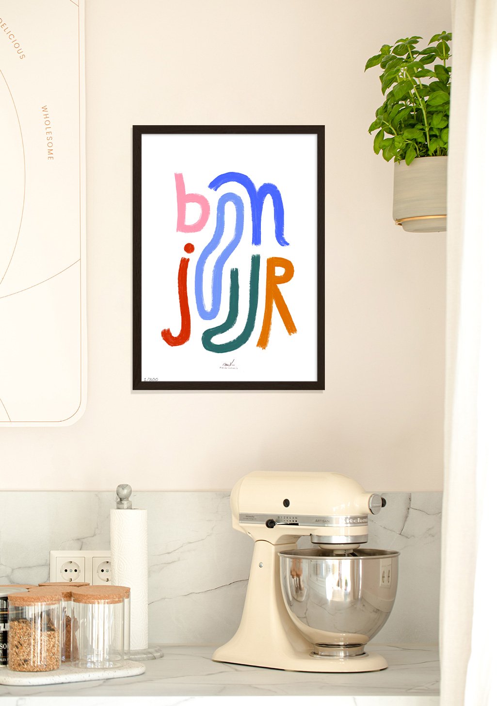 Art abstrait coloré avec texte stylisé